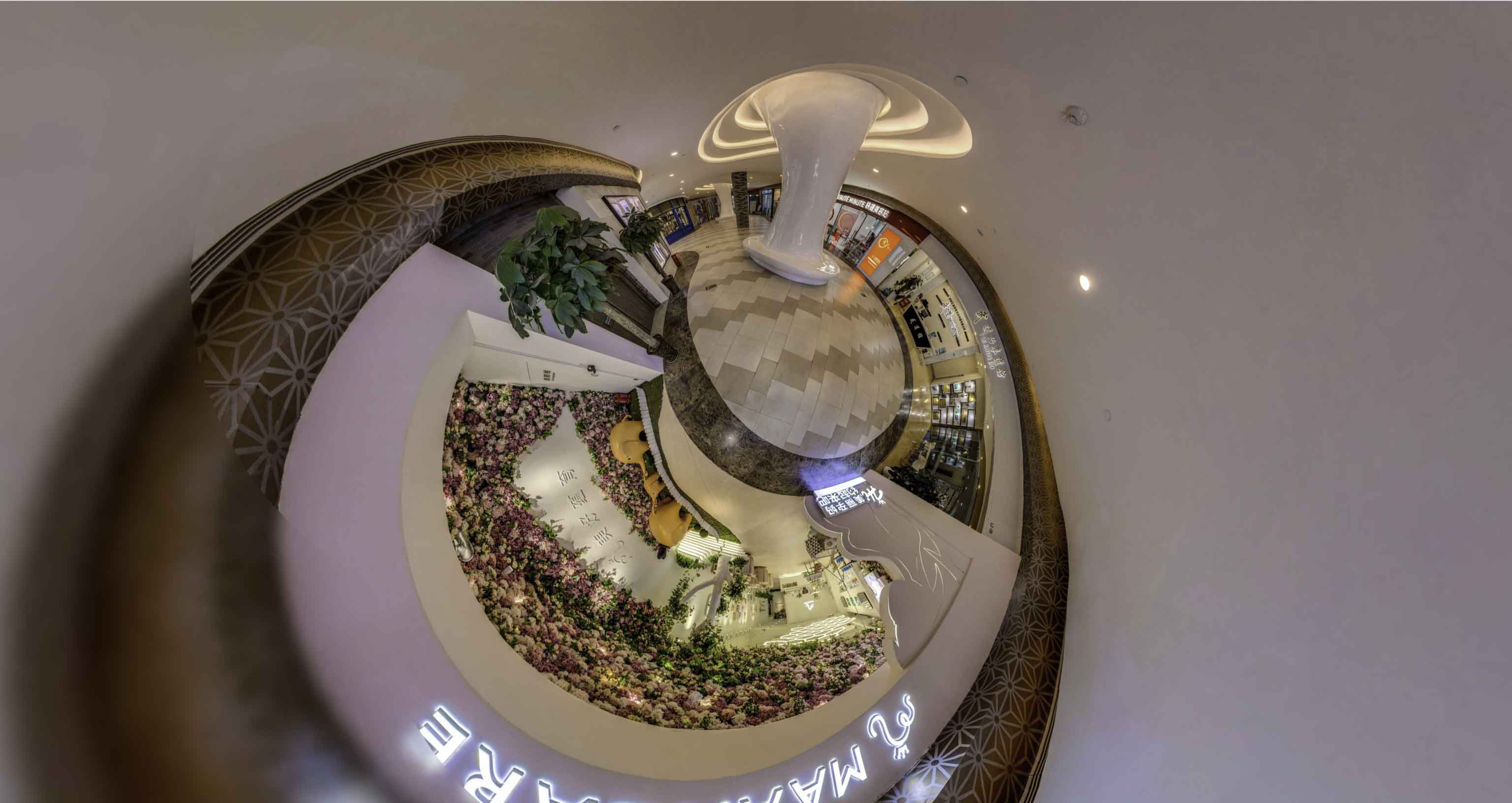 浩口原种场将VR全景融入品牌宣传活动的创新实践与策略